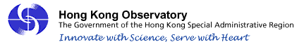 Logo Hong Kong Observatory